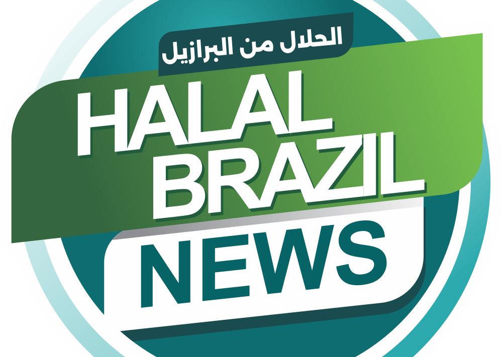 Halal News