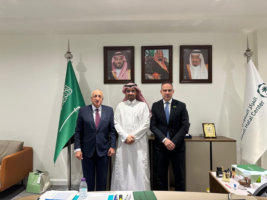 FAMBRAS Halal visita a GCC Accreditation Center, na Arábia Saudita