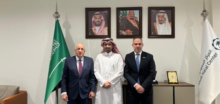 FAMBRAS Halal visita a GCC Accreditation Center, na Arábia Saudita